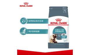 ROYAL CANIN 皇家猫粮 IH34去毛球成猫猫粮 全价粮 2kg  减少毛球形成