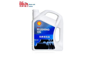 壳牌 (Shell) 发动机清洗油 4L 汽车用品