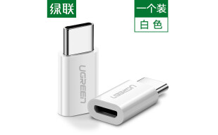 绿联 Type-C转接头 安卓OTG数据线转换头 Micro USB转USB-C平板充电线转换器 通用华为荣耀小米手机