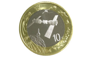 楚天藏品 2015年中国航天纪念币 航天双色币 10元银行硬币 1枚 配小圆盒
