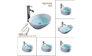 狮鹫台上盆陶瓷洗手盆洗脸盆洗面盆艺术盆圆形阳台小面盆洗漱盆洗脸池 D款盆D8027（含下水）