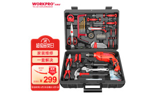 万克宝（WORKPRO）170件套工具组套家装维修工具箱电钻手电钻冲击钻电动螺丝刀组套