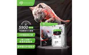 希捷(Seagate) NAS硬盘 4TB 64MB 5900转 CMR垂直 网络存储 SATA 原厂数据恢复服务 希捷酷狼 ST4000VN008