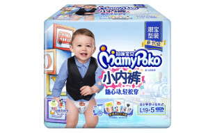 妈咪宝贝 (MamyPoko) 小内裤增量装大号尿不湿【男】L19+5片【9-14kg】 