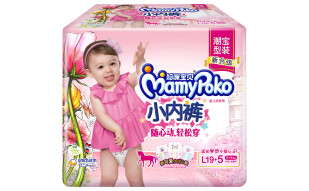 妈咪宝贝 (MamyPoko) 小内裤增量装大号尿不湿【女】L19+5片【9-14kg】 