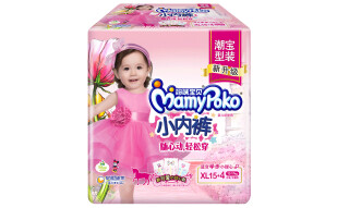 妈咪宝贝 (MamyPoko) 小内裤增量装加大号尿不湿【女】 XL15+4片【12-17kg】