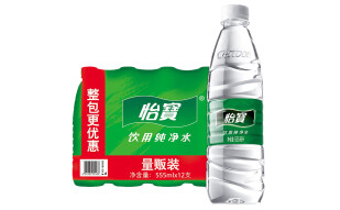 怡宝 饮用水 饮用纯净水555ml*12瓶 量贩装