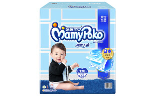尤妮佳 妈咪宝贝(MamyPoko) 纸尿裤【男】大号L138片【9-14kg】瞬吸干爽婴儿尿不湿电商箱装