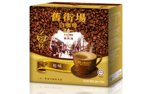 旧街场（OLDTOWN）原味22条盒装 三合一白咖啡880g 马来西亚进口咖啡