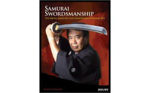 Samurai Swordsmanship: The Batto, Kenjutsu, and 