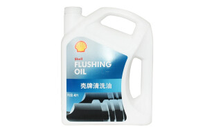 壳牌 (Shell) 发动机清洗油 4L 汽车用品