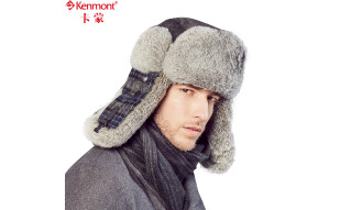 卡蒙（kenmont）冬季兔毛雷锋帽男士户外保暖滑雪帽防寒皮草帽护耳帽 2488 深灰色 均码 59.5cm（送围脖）