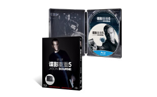 谍影重重5 全新花絮版+丹麦进口铁盒 （蓝光碟 BD50 +DVD5）