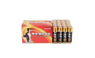 南孚(NANFU)聚能环碱性电池5号24粒电池儿童玩具/血糖仪/挂钟/鼠标键盘遥控器电池LR6AA