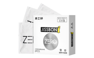 杰士邦 避孕套超薄 安全套 冬奥零感超薄沁润单片-紫 套套 夫妻房事用品 男用女用