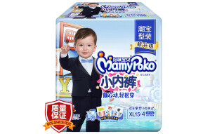 妈咪宝贝 (MamyPoko) 小内裤增量装加大号尿不湿【男】 XL15+4片【12-17kg】