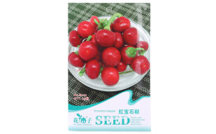 花仙子 红宝石椒 红色 蔬菜种子 家庭阳台/园艺休闲 20粒/袋