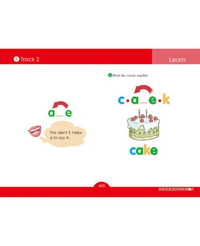 安妮花英语自然拼读2套装共29本附光盘5张