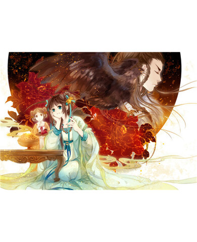 白川: 晓泊画集