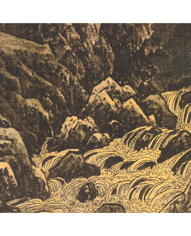 故宫画谱山石山水卷