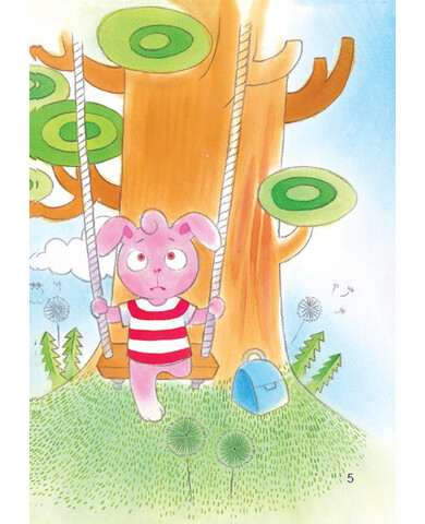 好故事养成好性格乐读123小兔麦溜学跳远适合710岁