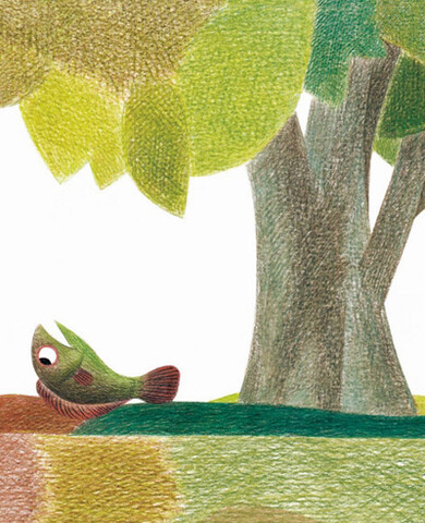 四届凯迪克奖得主李欧·李奥尼经典作品集(第2辑)(套装全7册) (爱心树