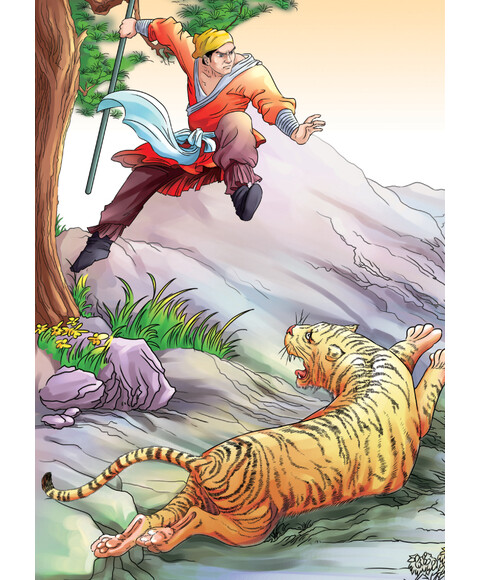 水浒传 语文新课标推荐书目 无障碍美绘导读版