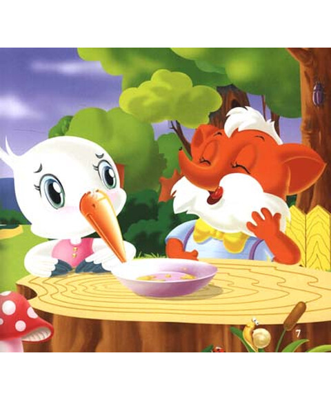 小海豚动物童话经典8:小狐狸请客