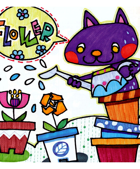 彩笔画课堂(1)》(陈颖)