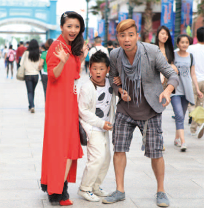 喜羊羊与灰太狼真人大电影:我爱灰太狼认读故事1.穿越时空