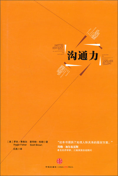 瘦人增肥药排行榜_中国瘦人增肥网官网_中国瘦人增肥网