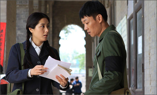 所属分类 影视>电视剧>生活/伦理   陈志在大学里结识了女孩叶秀萝