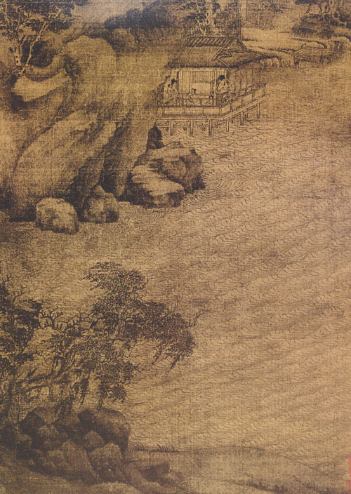 故宫画谱水山水卷