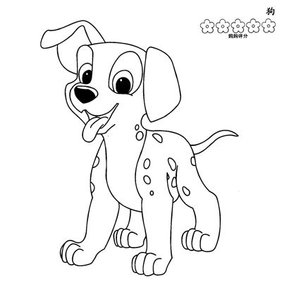 小画家快乐涂涂卡:欢乐的动物园