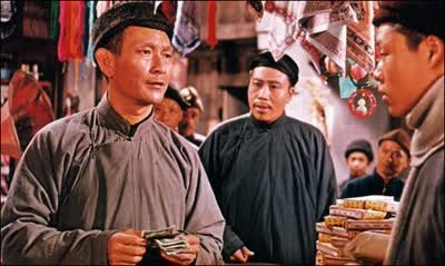 林家铺子dvd