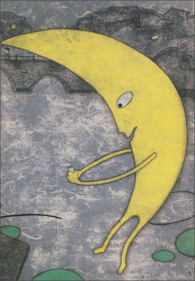 彩绘本·中国传统节日故事:月亮朋友