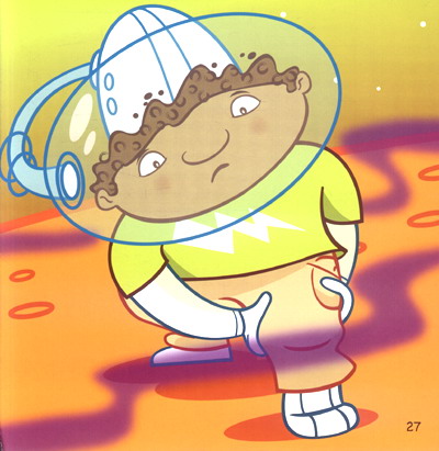 神奇的科学系列丛书:奇妙的地心引力