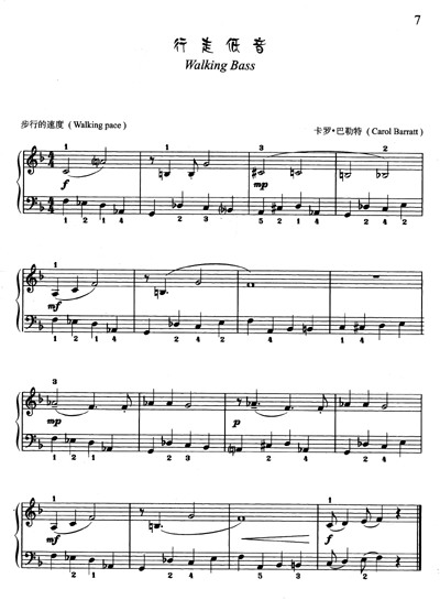 切斯特简易钢琴曲集12首简易钢琴曲爵士曲集1级至2级