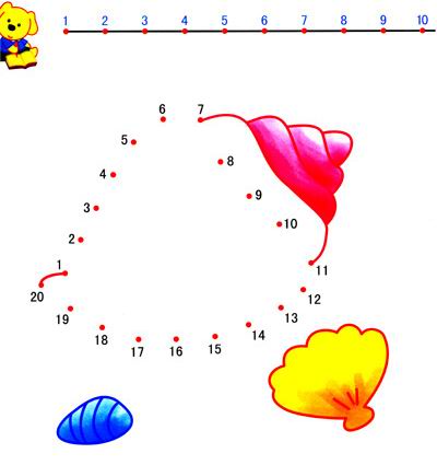 数字连线画可打印1-20图片