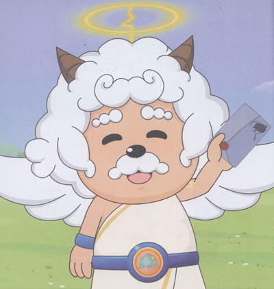 喜羊羊与灰太狼竞技大联盟认读故事(套装共4册)