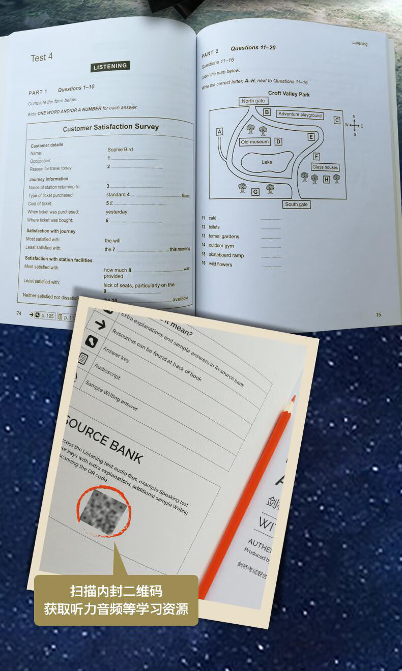 学术类新东方旗舰ielts剑桥雅思官方真题集1116共6本剑11213141516