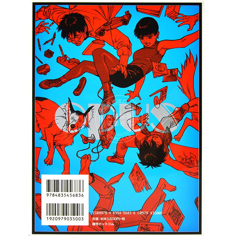 《现货 opus 《完全版》日文原版 今敏漫画集 作品合辑 平装》【摘要