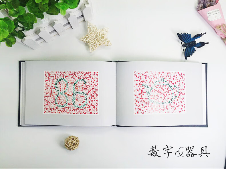 现货正版色盲检查图第六版赠送电子版俞自萍驾照体验征兵考试色盲色弱