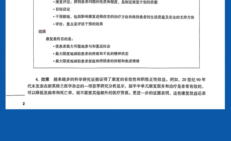 9460c258b3449d56.jpg