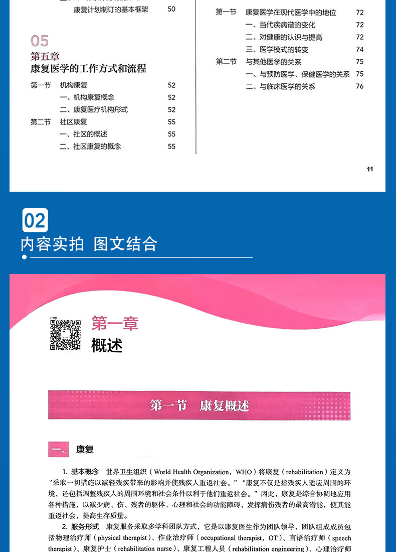 fbadc9851cb9253f.jpg