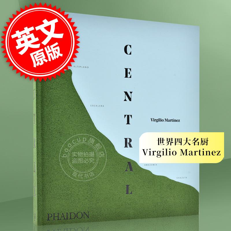 現貨南美餐廳centralrestaurant英文原版秘魯廚師virgiliomartinez