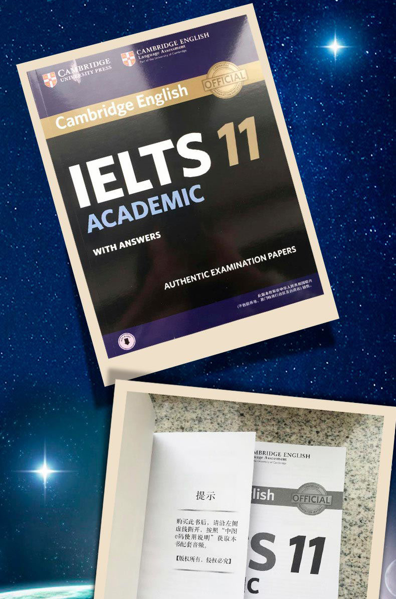 正版新东方剑桥雅思官方真题集11 剑桥雅思真题精讲 学术类 ielts