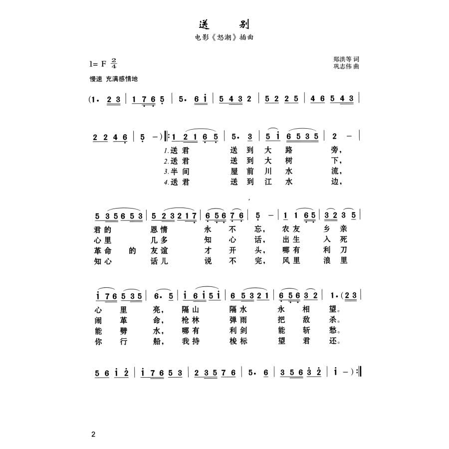 本商品可能已下架,正在自动确认._ 8折现价39元