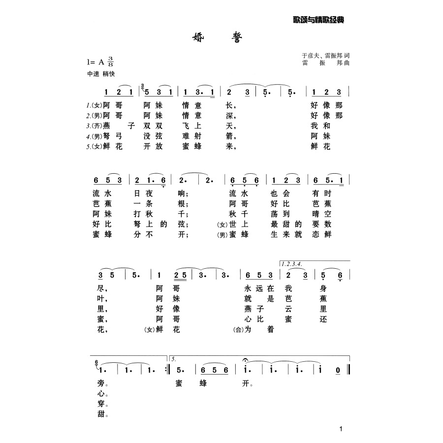 本商品可能已下架,正在自动确认._ 8折现价39元