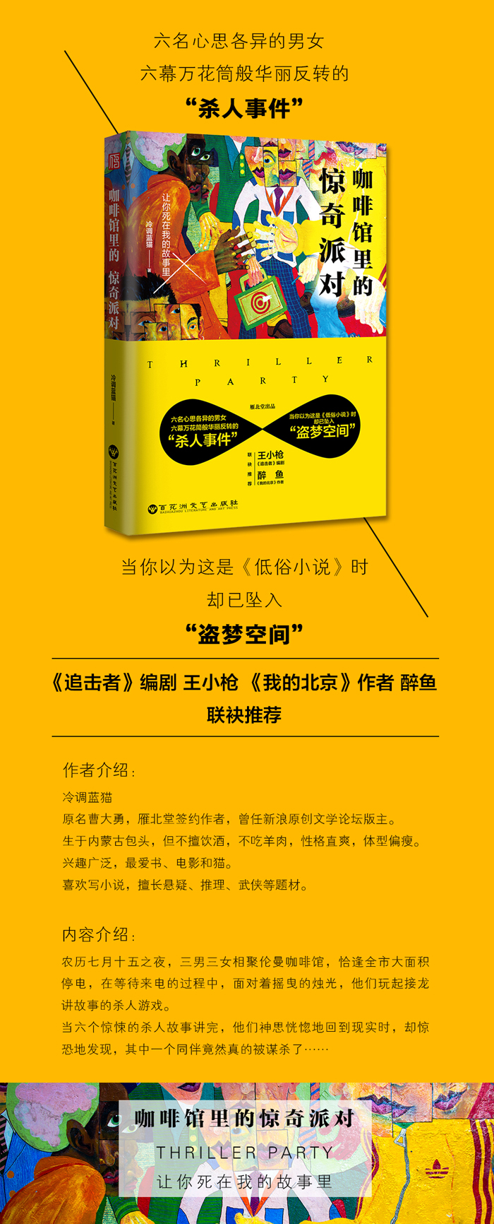 幽默故事,古今笑话_幽默故事古今笑话_幽默故事和古今笑话